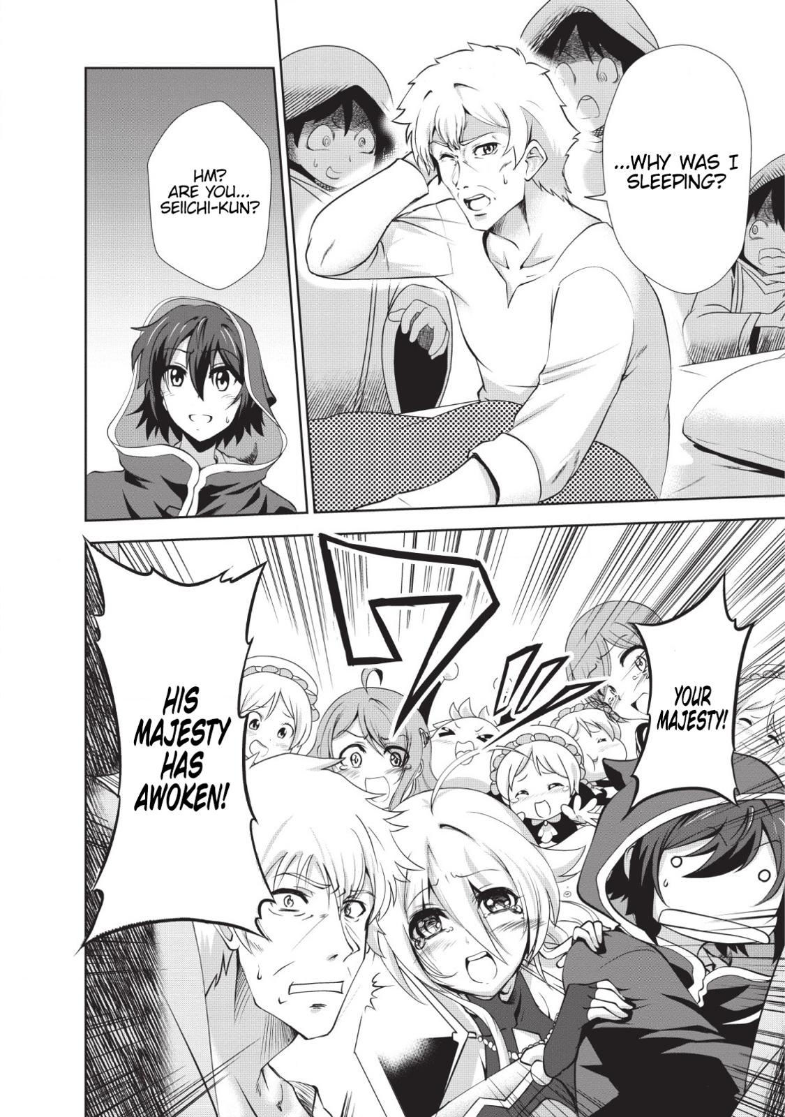 Shinka no Mi Chapter 19 18