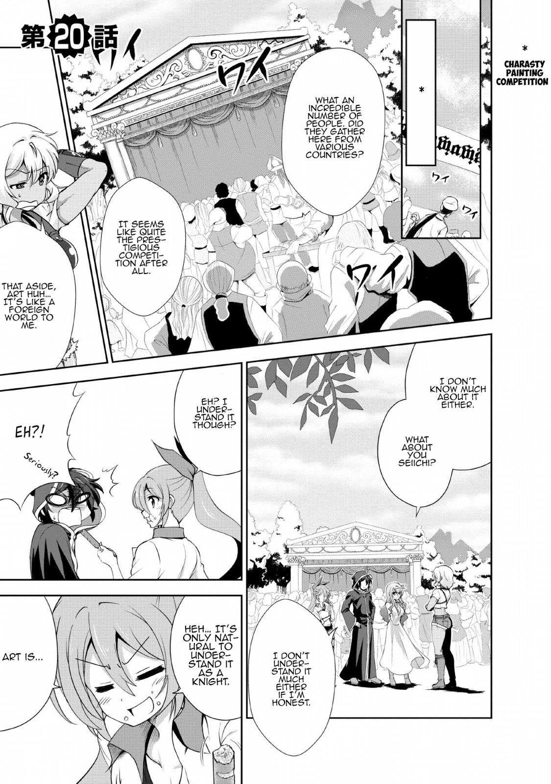 Shinka no Mi Chapter 20 1