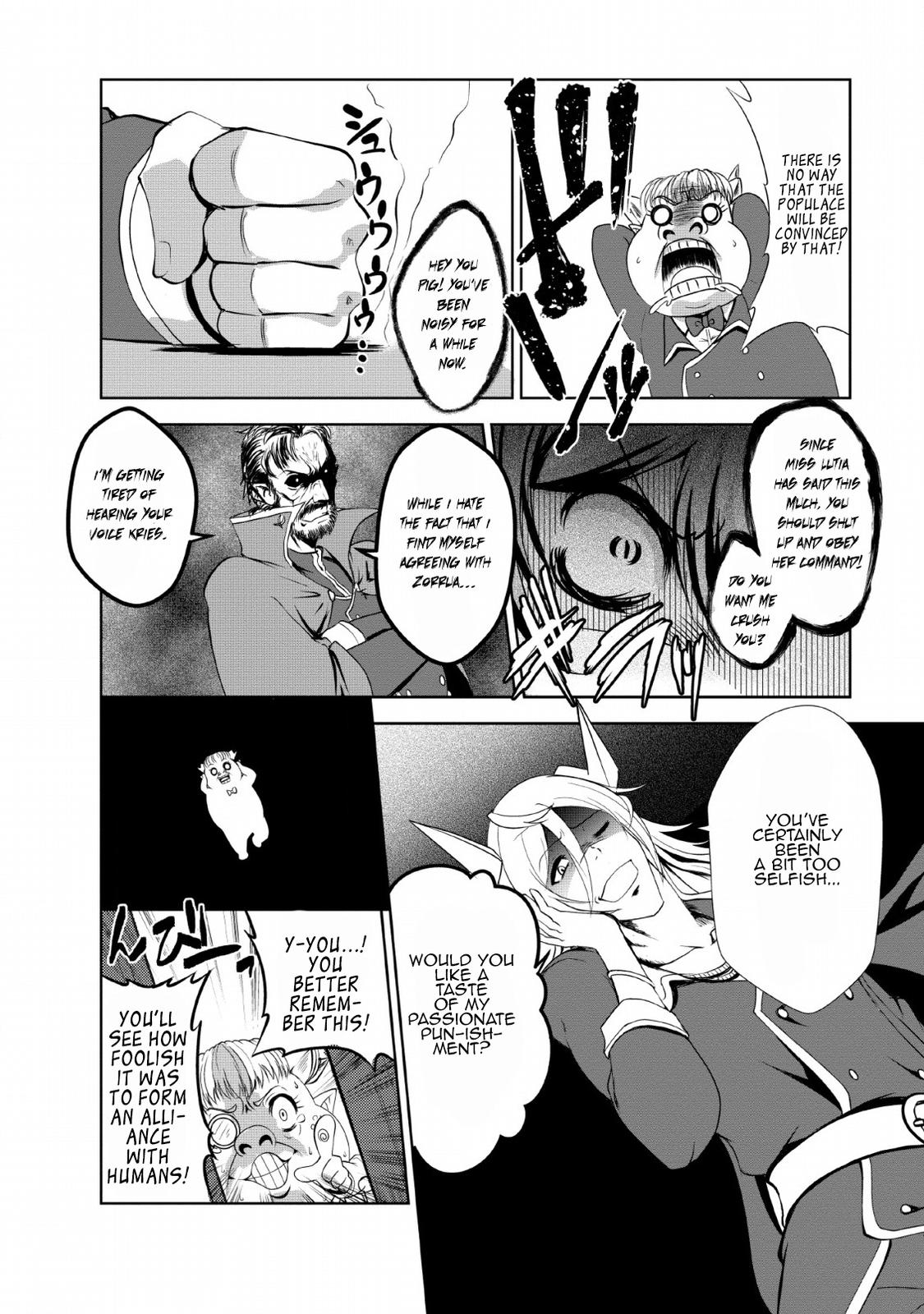 Shinka no Mi Chapter 20 32