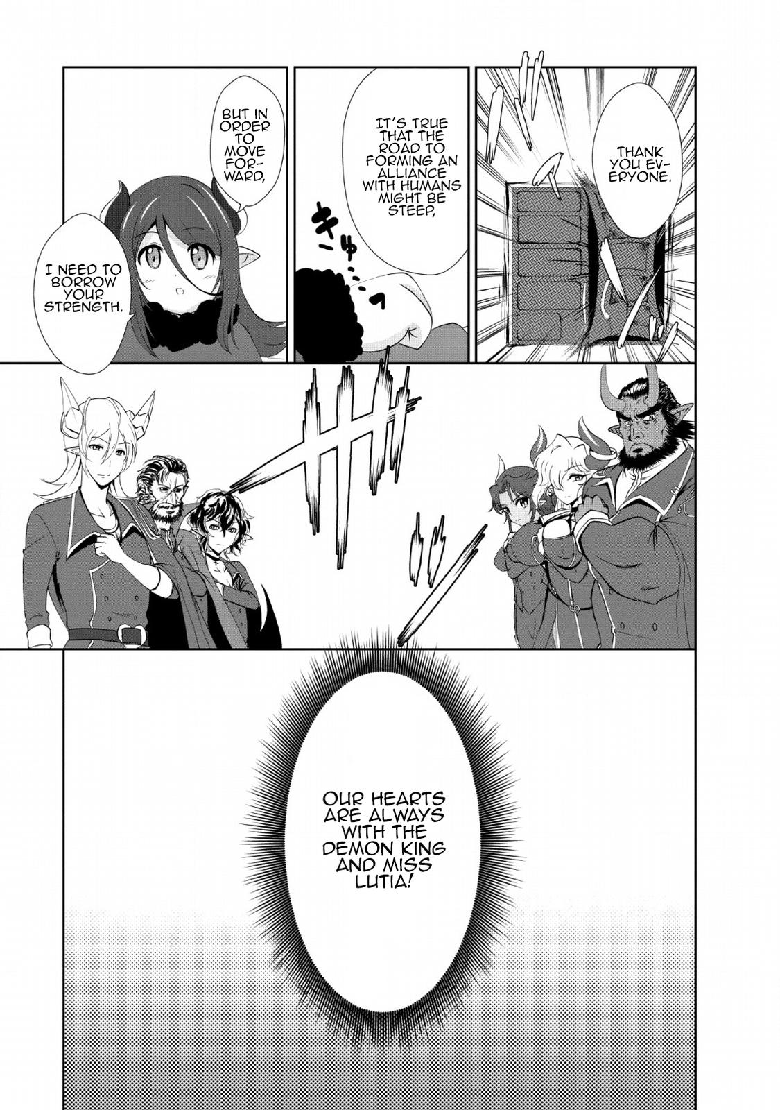 Shinka no Mi Chapter 20 33