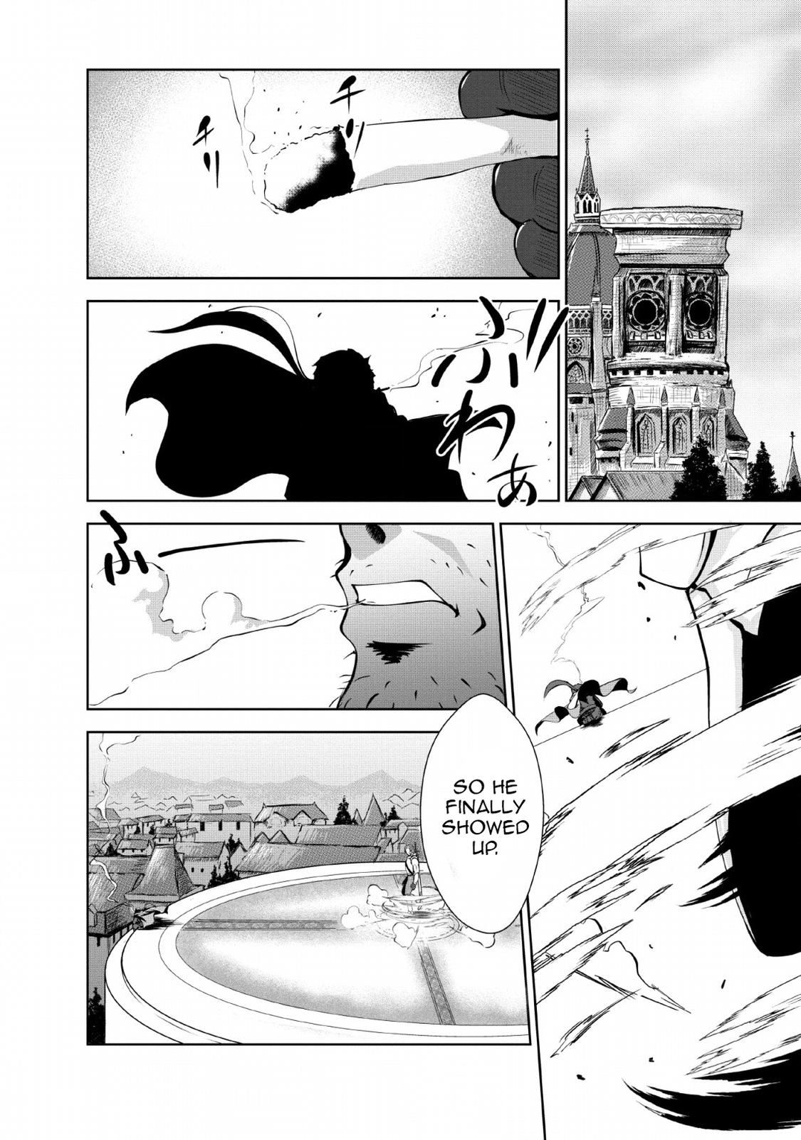 Shinka no Mi Chapter 21 2