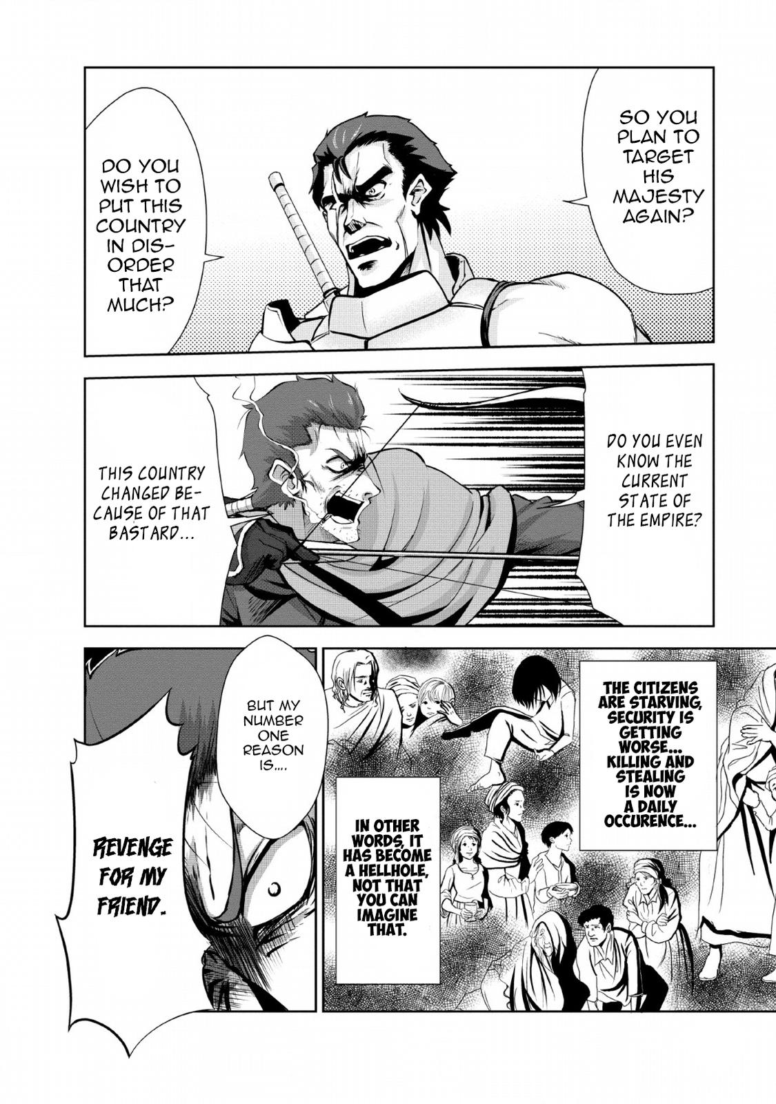 Shinka no Mi Chapter 21 6