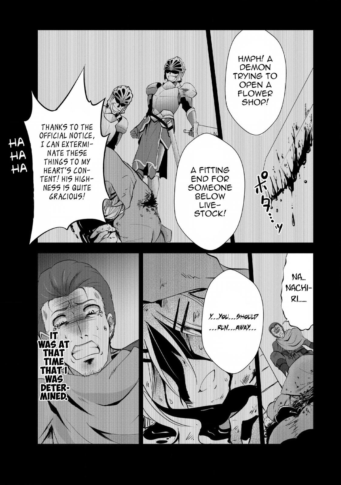 Shinka no Mi Chapter 21 8