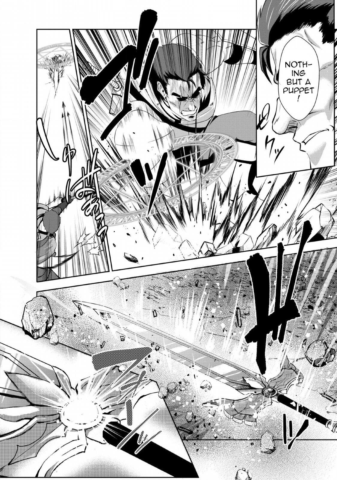 Shinka no Mi Chapter 21 10