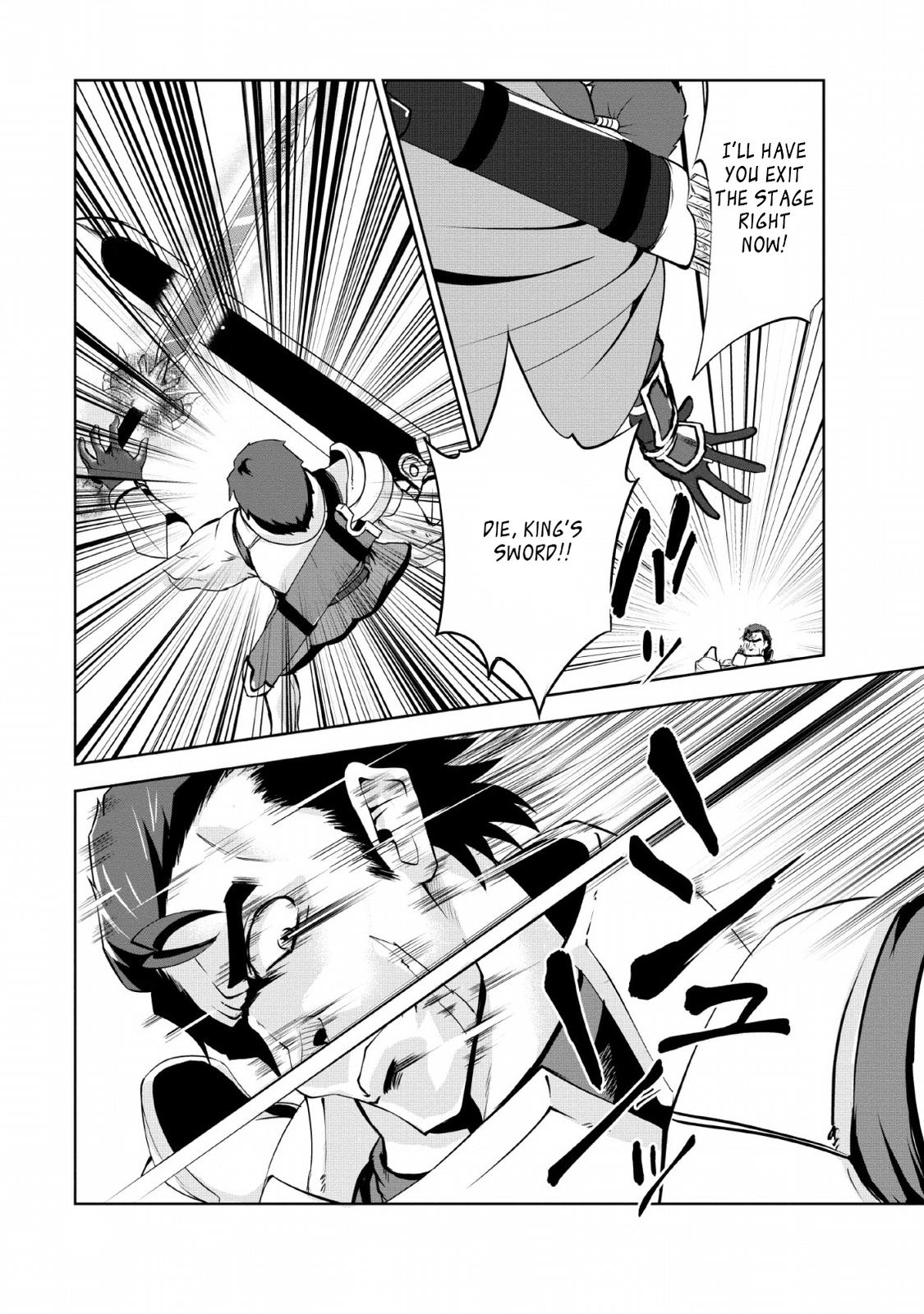 Shinka no Mi Chapter 21 13