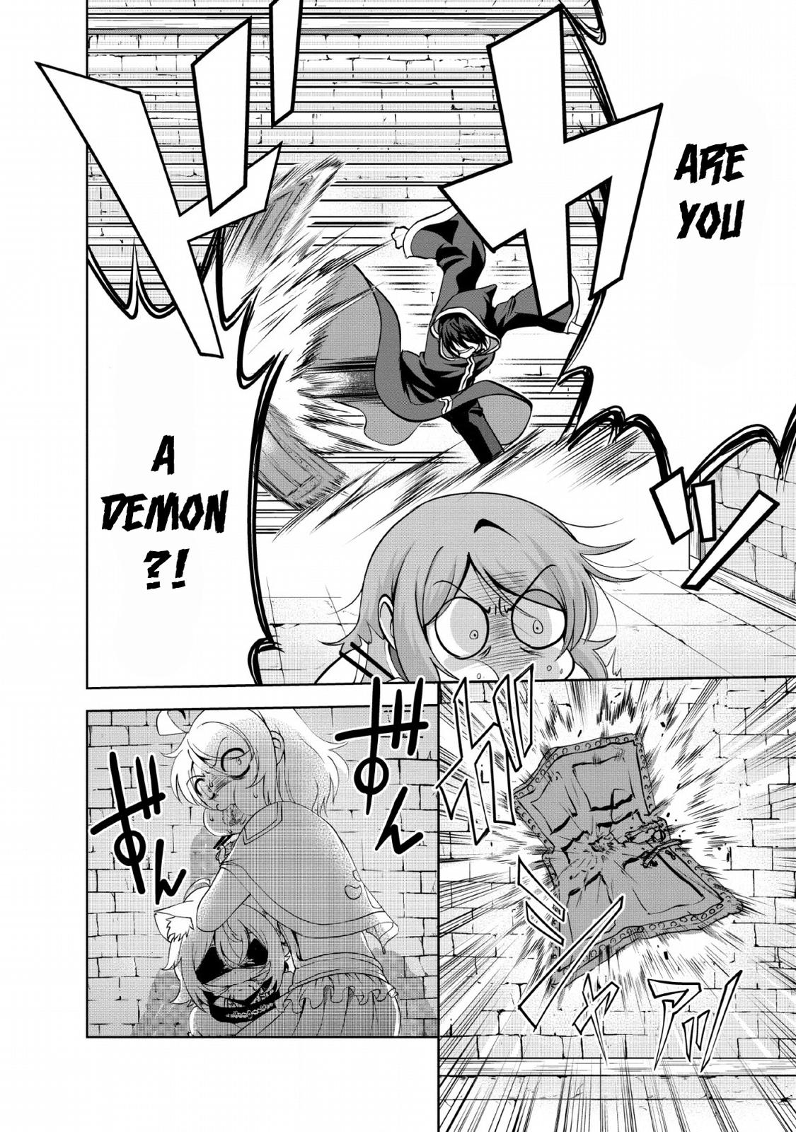 Shinka no Mi Chapter 22 6