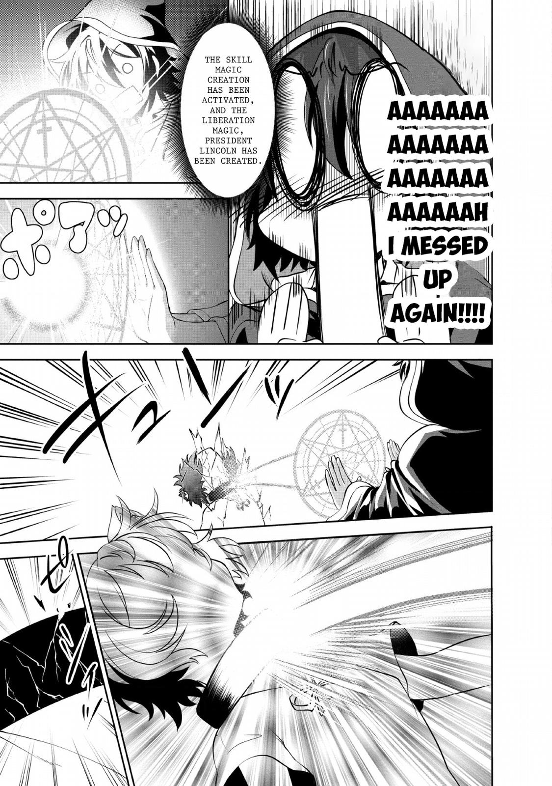 Shinka no Mi Chapter 22 15