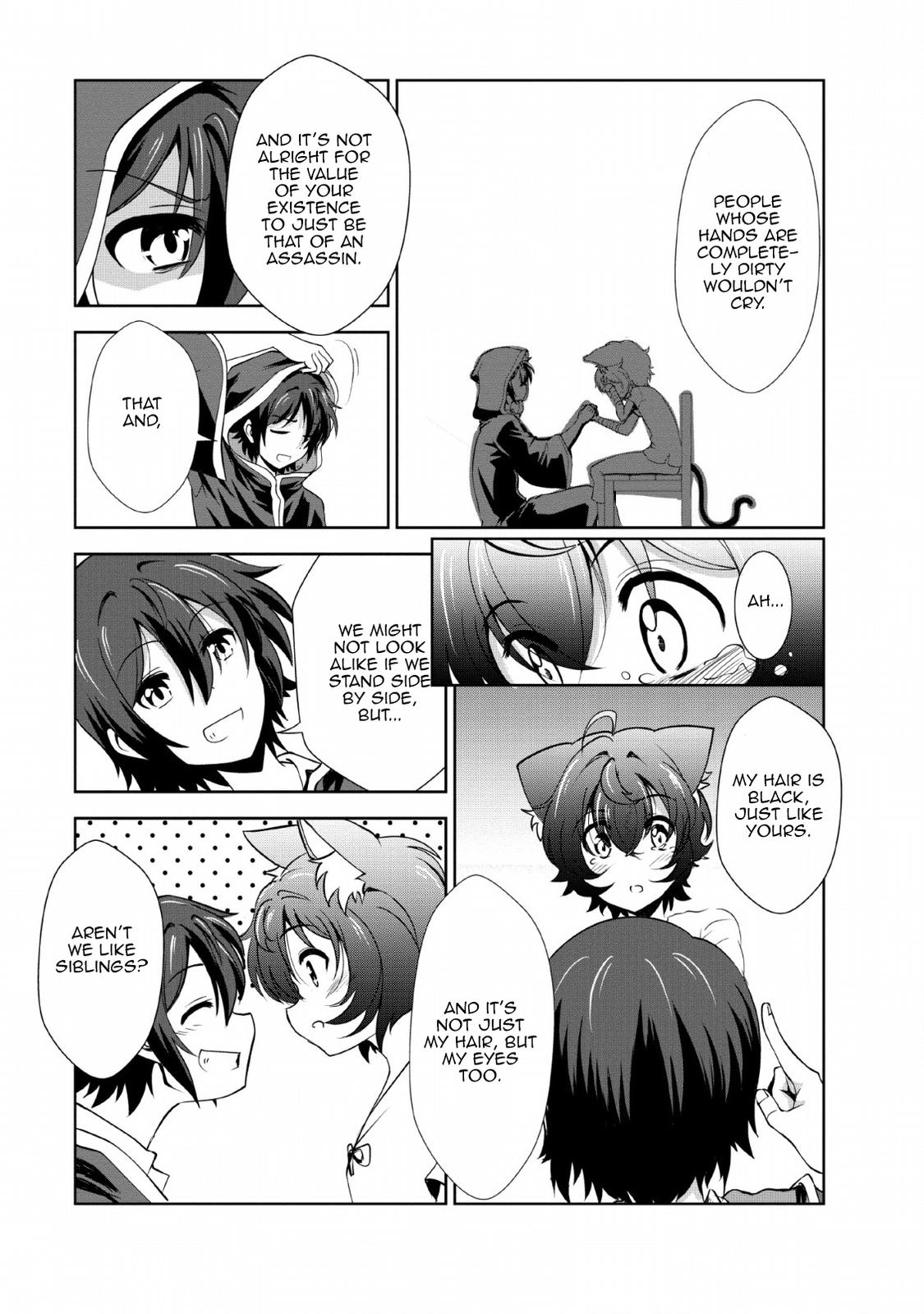 Shinka no Mi Chapter 22 21