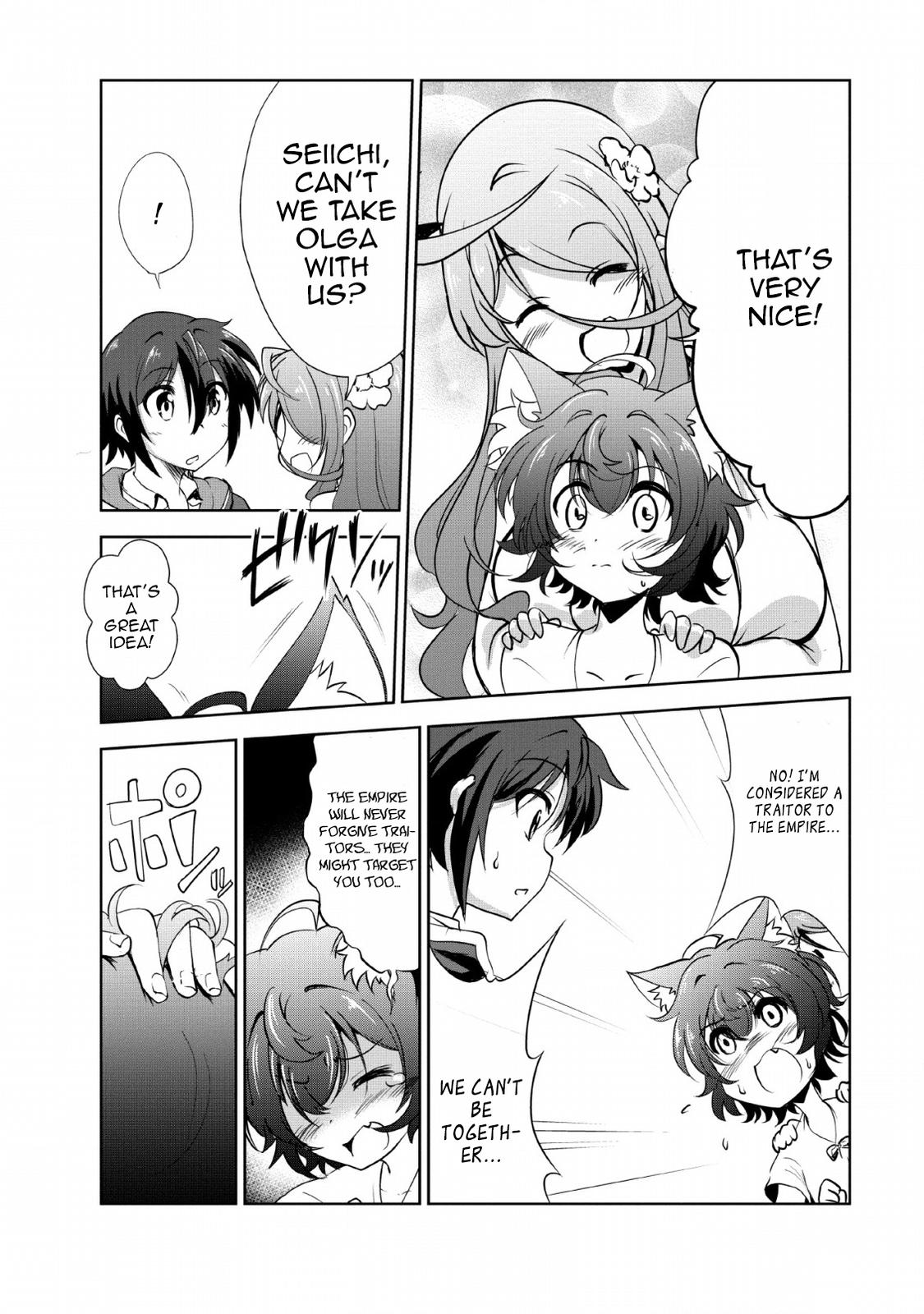 Shinka no Mi Chapter 22 22