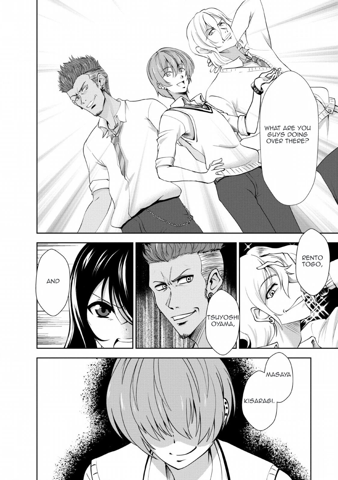 Shinka no Mi Chapter 23 2