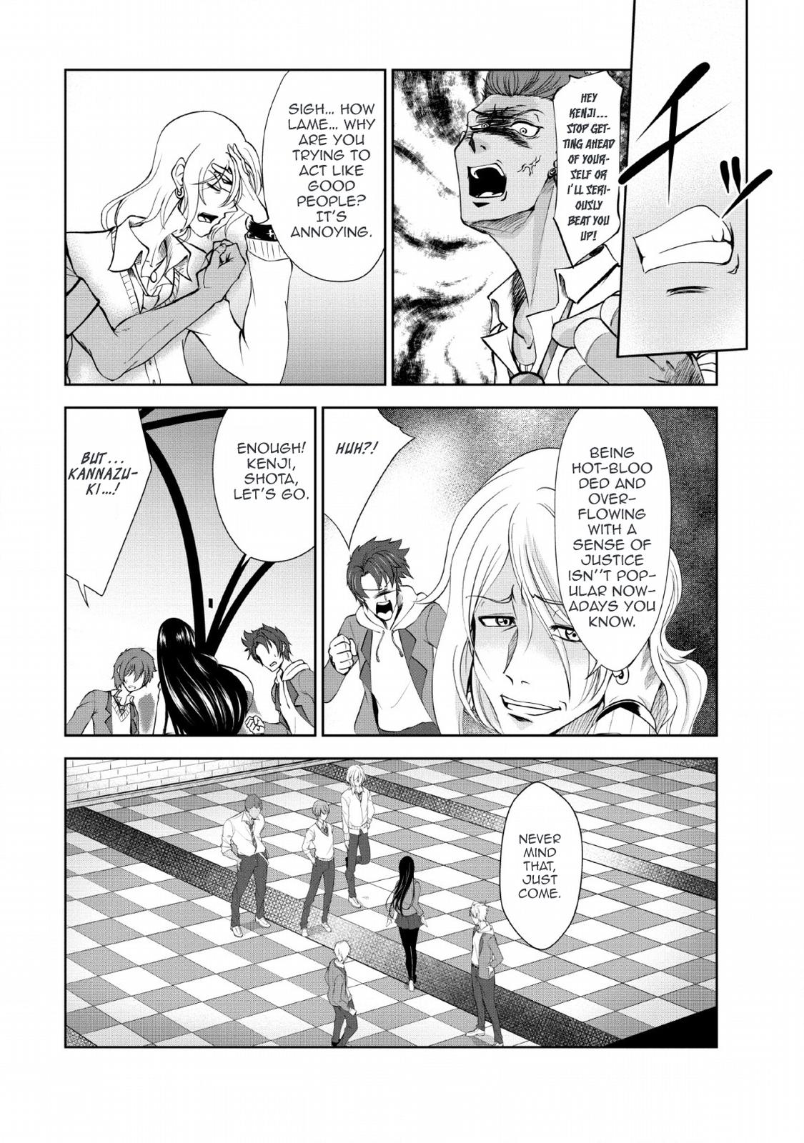 Shinka no Mi Chapter 23 9