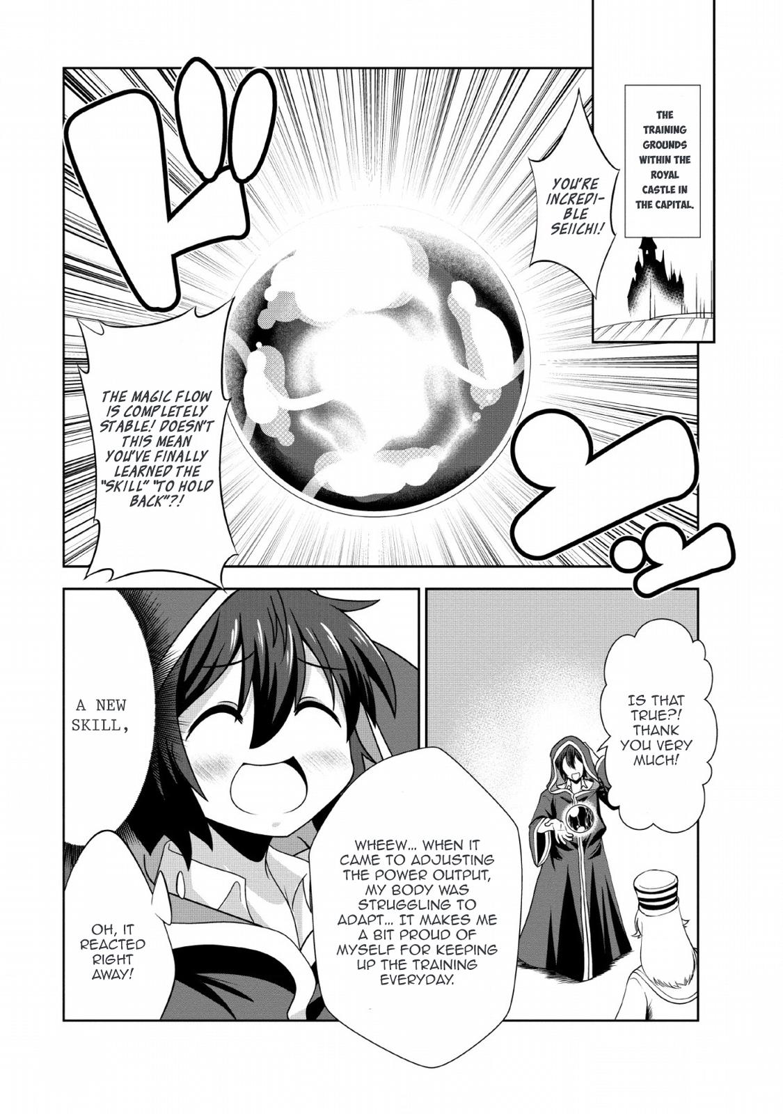 Shinka no Mi Chapter 23 11