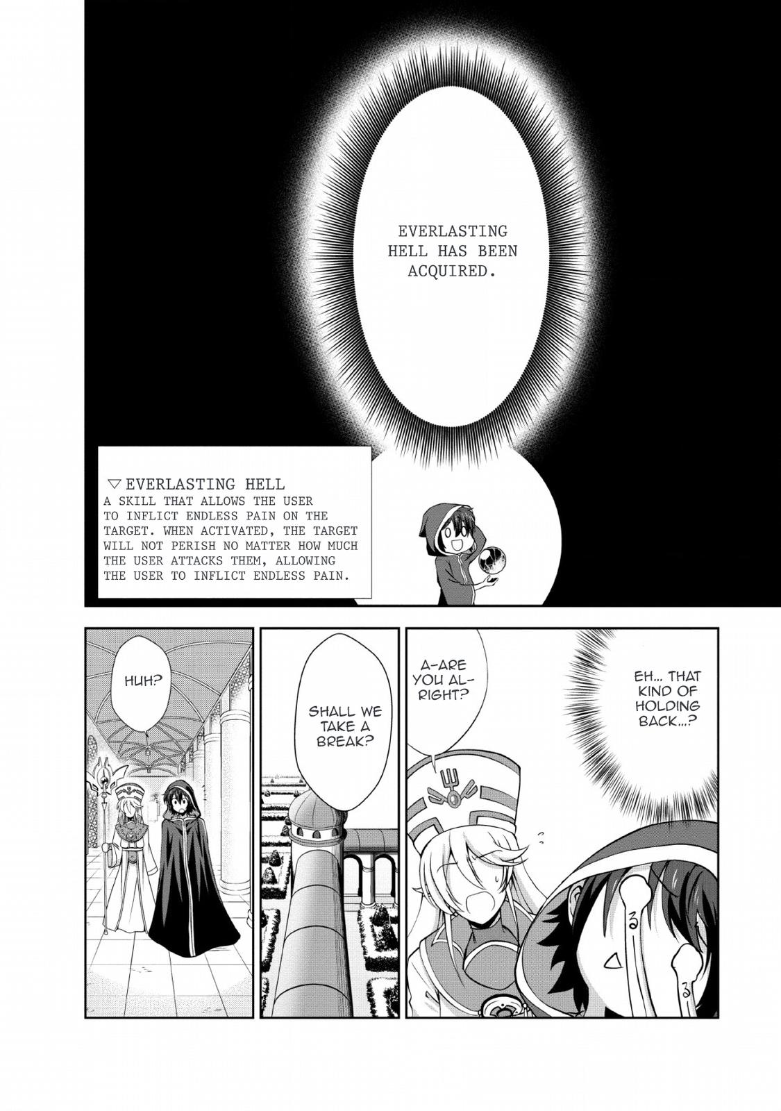 Shinka no Mi Chapter 23 12