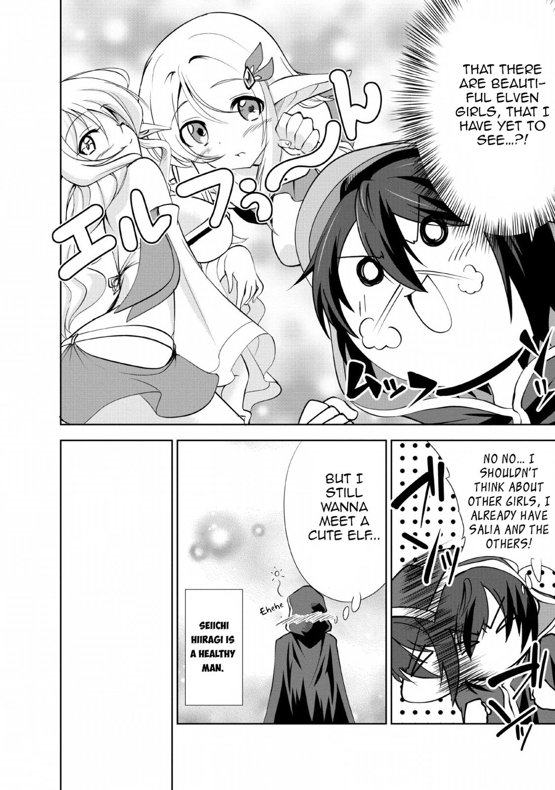 Shinka no Mi Chapter 23 16