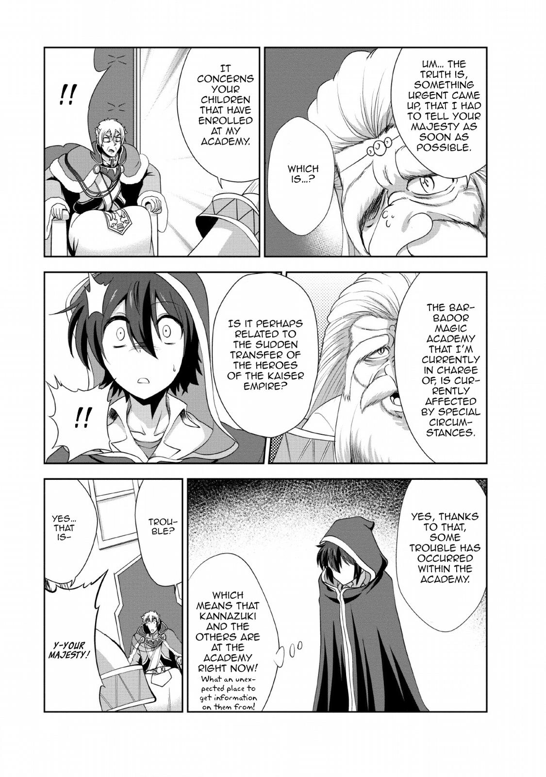 Shinka no Mi Chapter 23 19