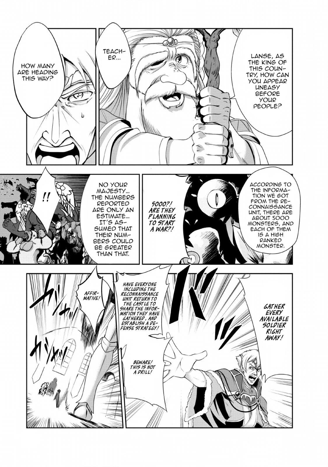 Shinka no Mi Chapter 23 21