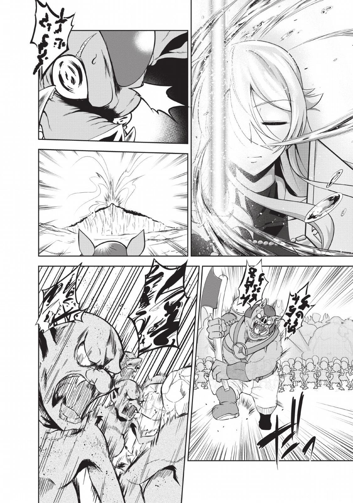 Shinka no Mi Chapter 24 6