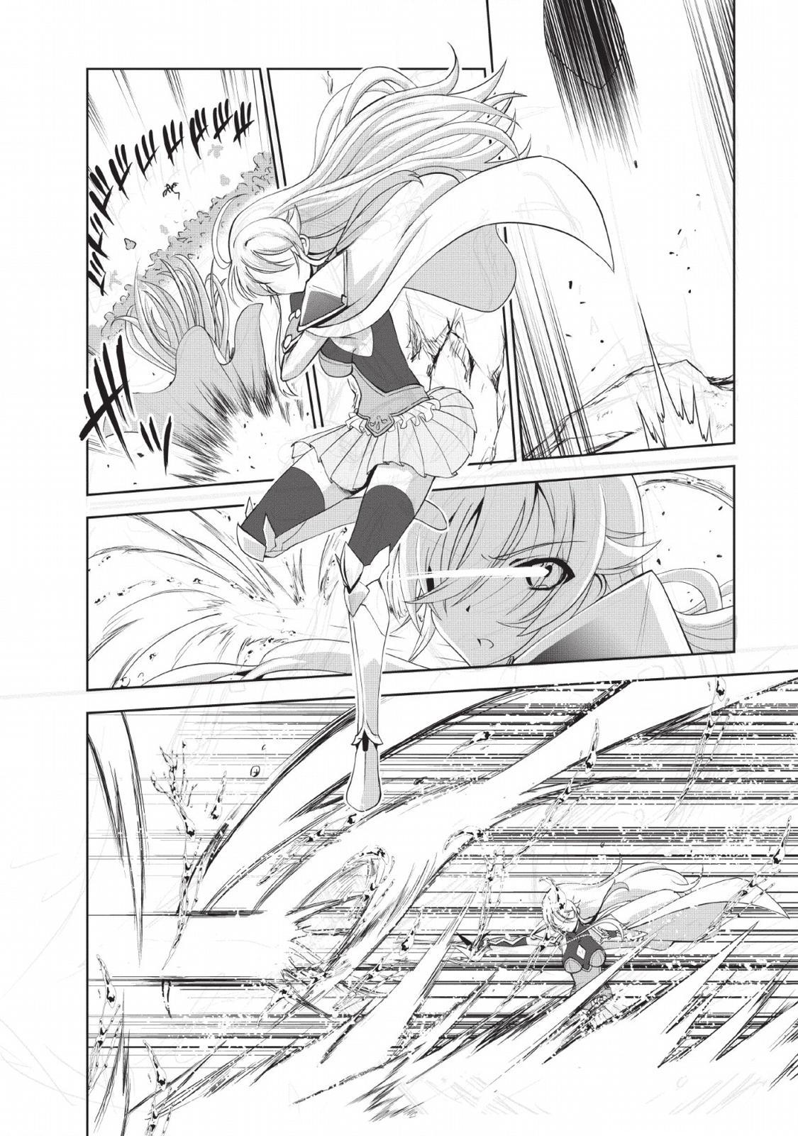 Shinka no Mi Chapter 24 8