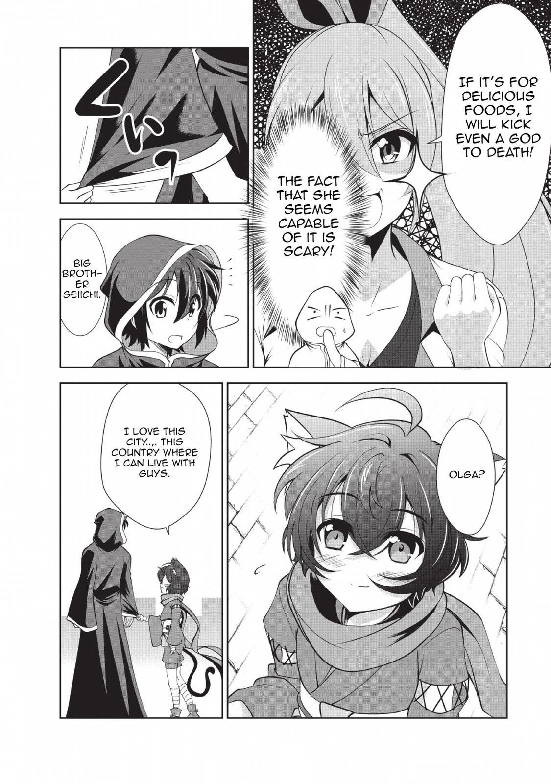 Shinka no Mi Chapter 24 16