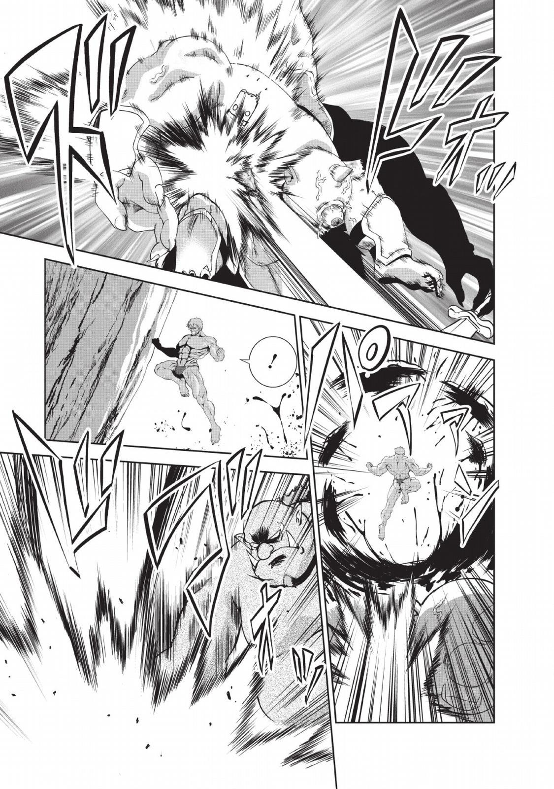 Shinka no Mi Chapter 24 25