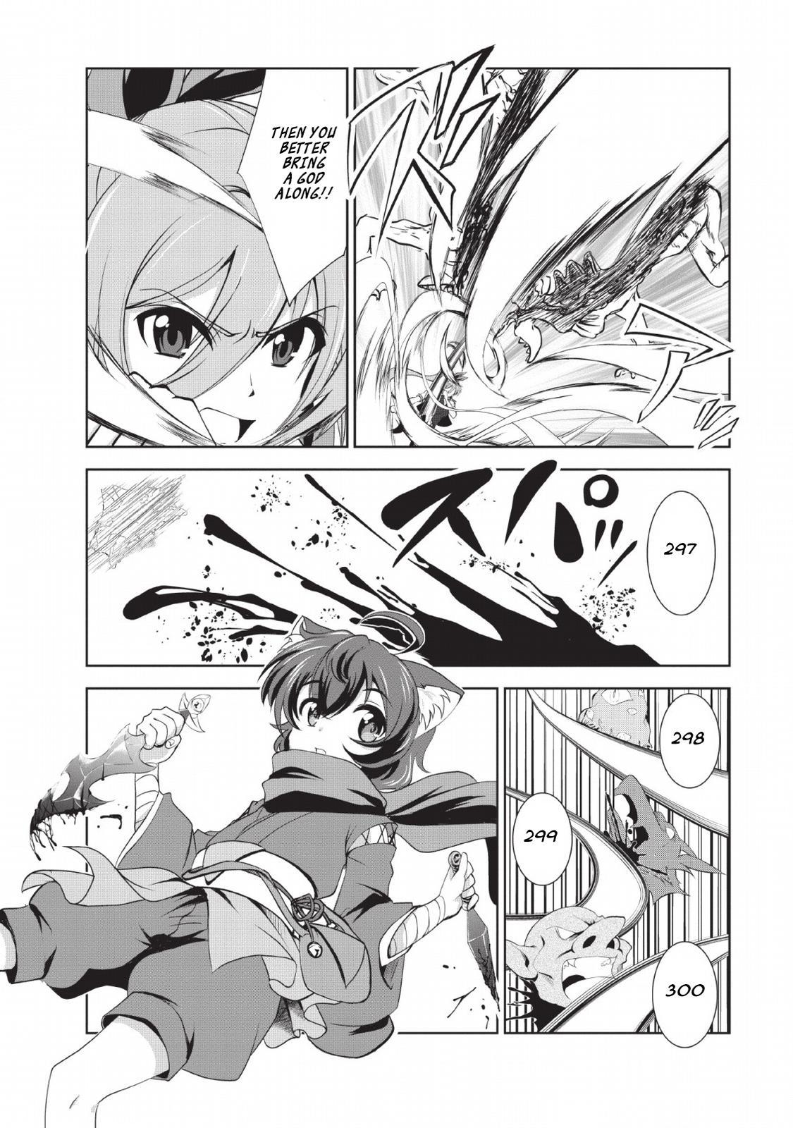 Shinka no Mi Chapter 24 30