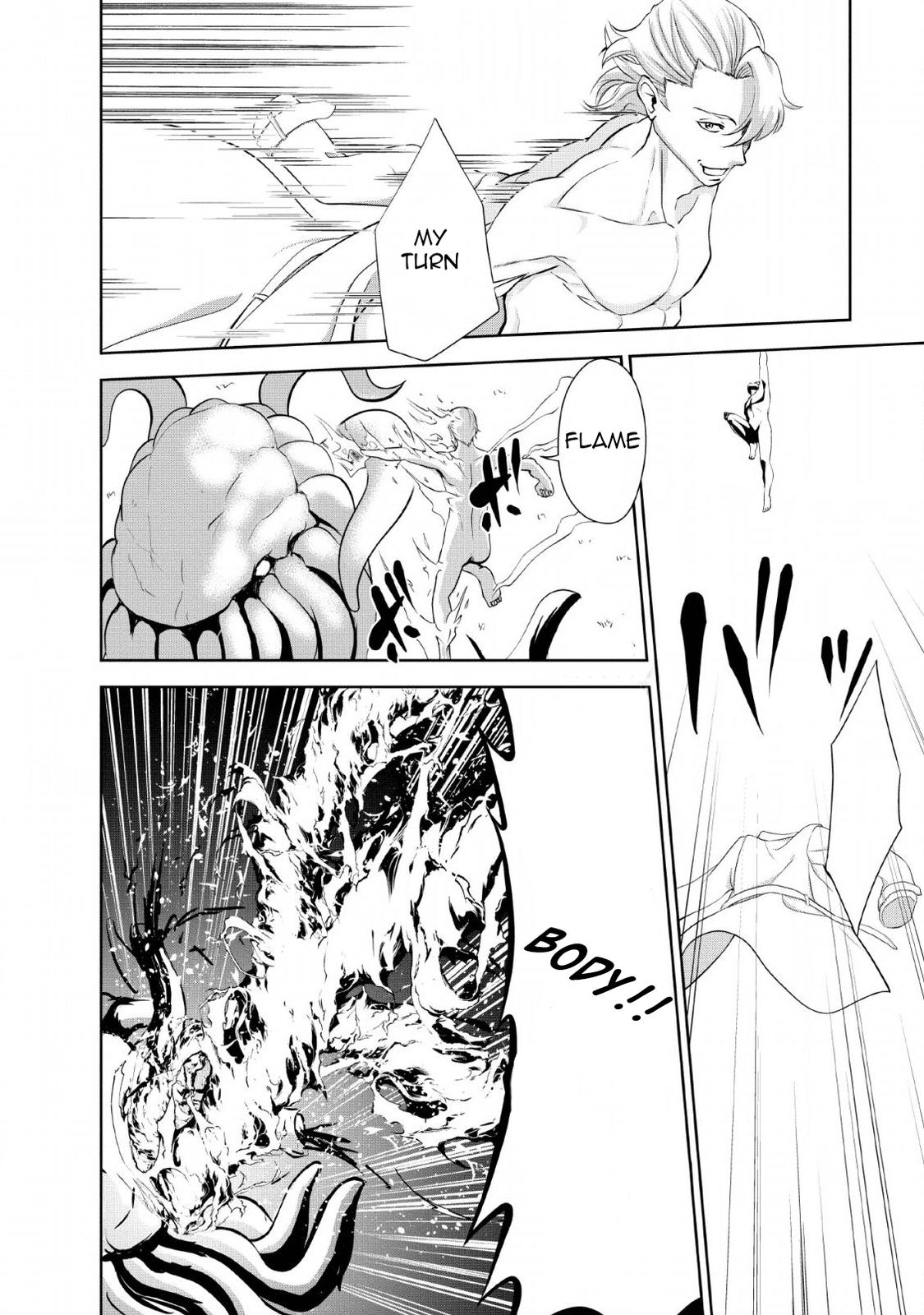 Shinka no Mi Chapter 25 10