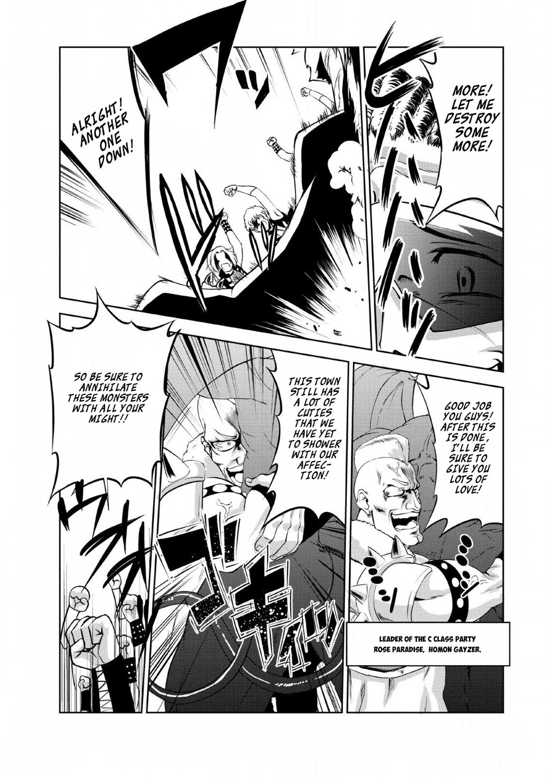 Shinka no Mi Chapter 25 12