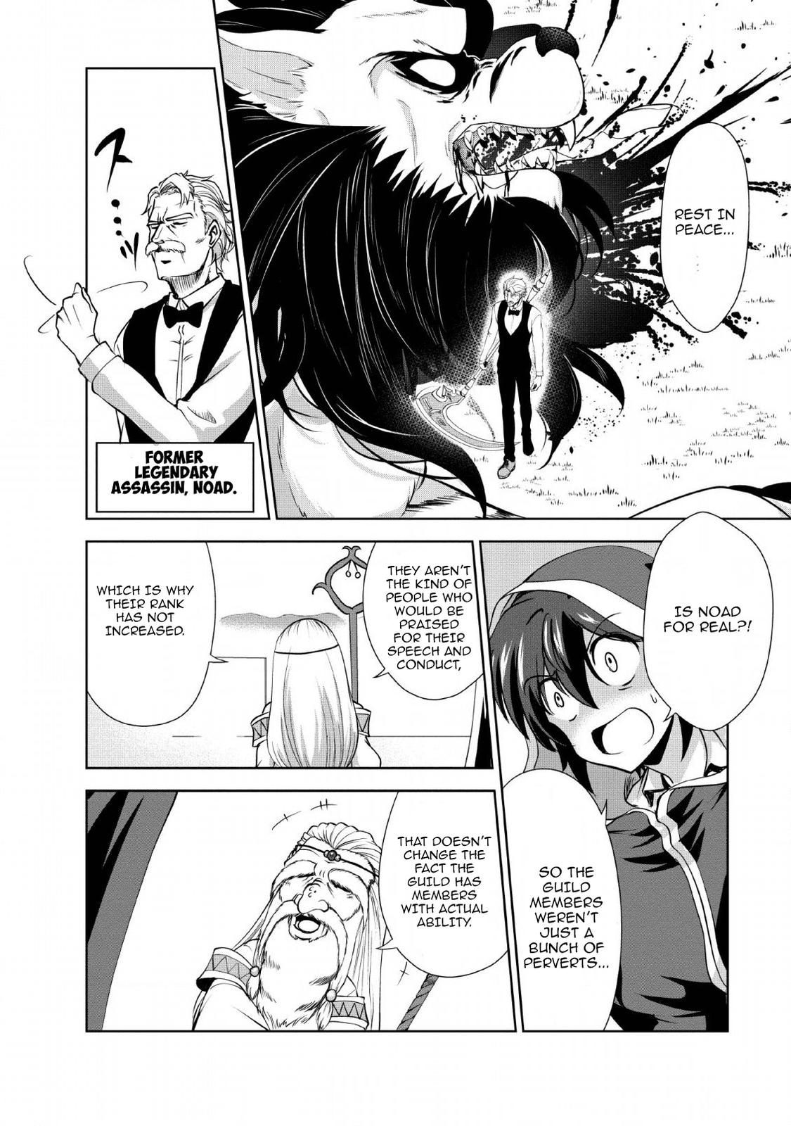 Shinka no Mi Chapter 25 16