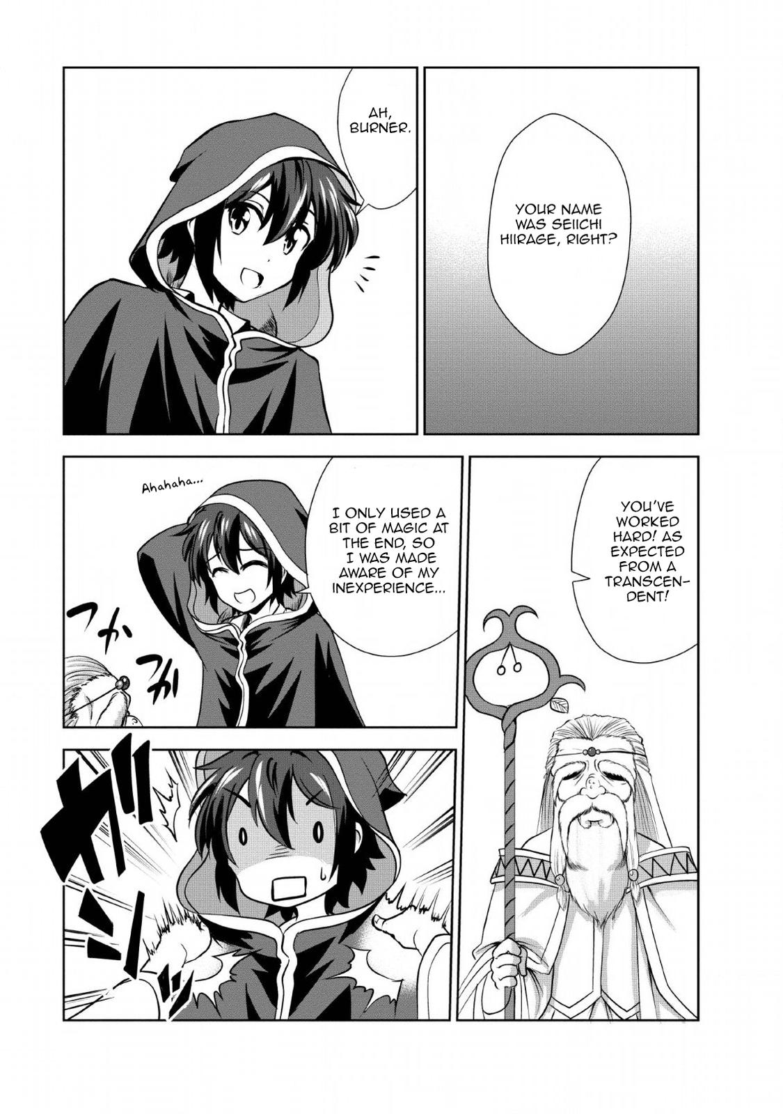 Shinka no Mi Chapter 25 29