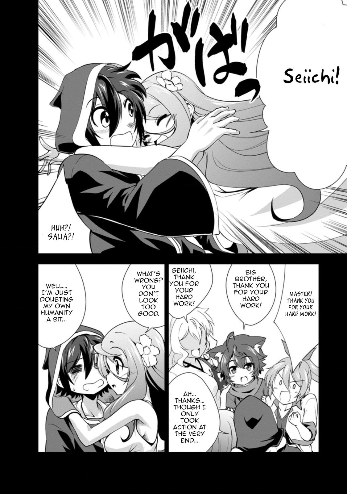 Shinka no Mi Chapter 26 8