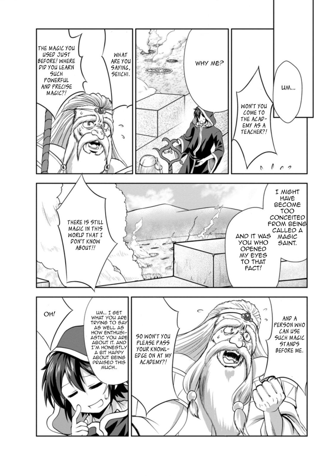 Shinka no Mi Chapter 26 10