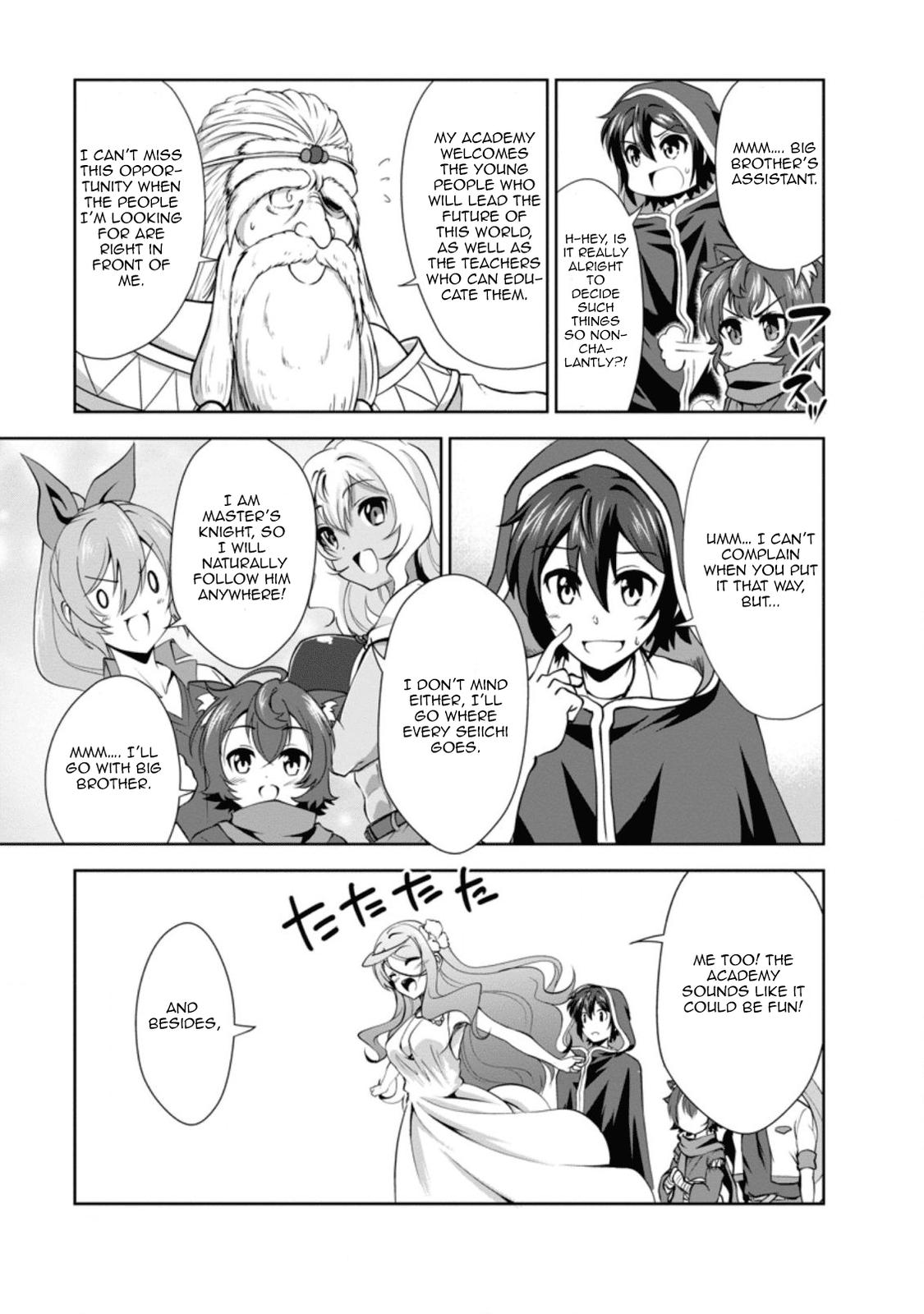 Shinka no Mi Chapter 26 13