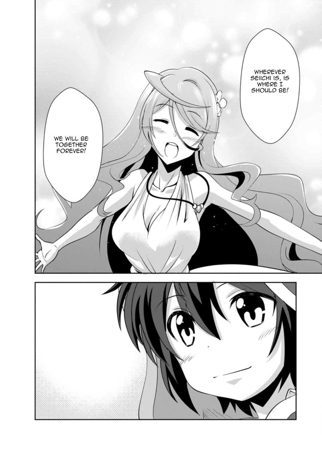 Shinka no Mi Chapter 26 14
