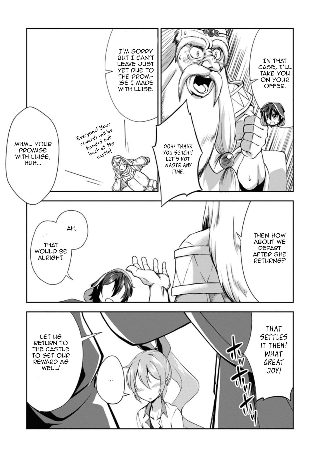 Shinka no Mi Chapter 26 15