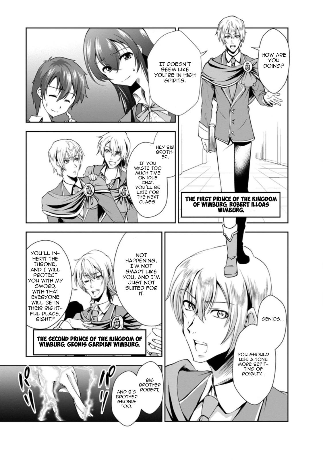 Shinka no Mi Chapter 26 23