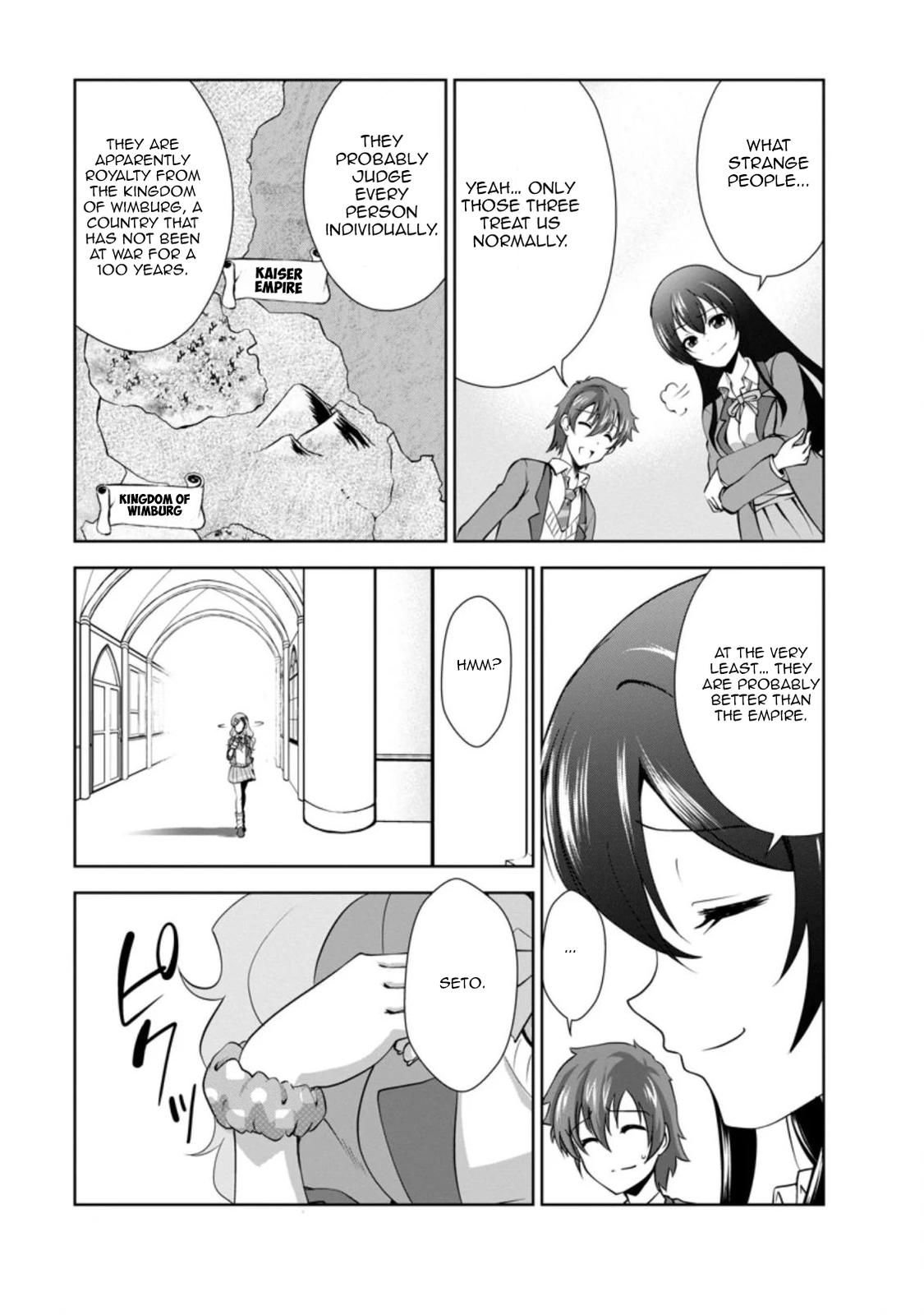 Shinka no Mi Chapter 26 25