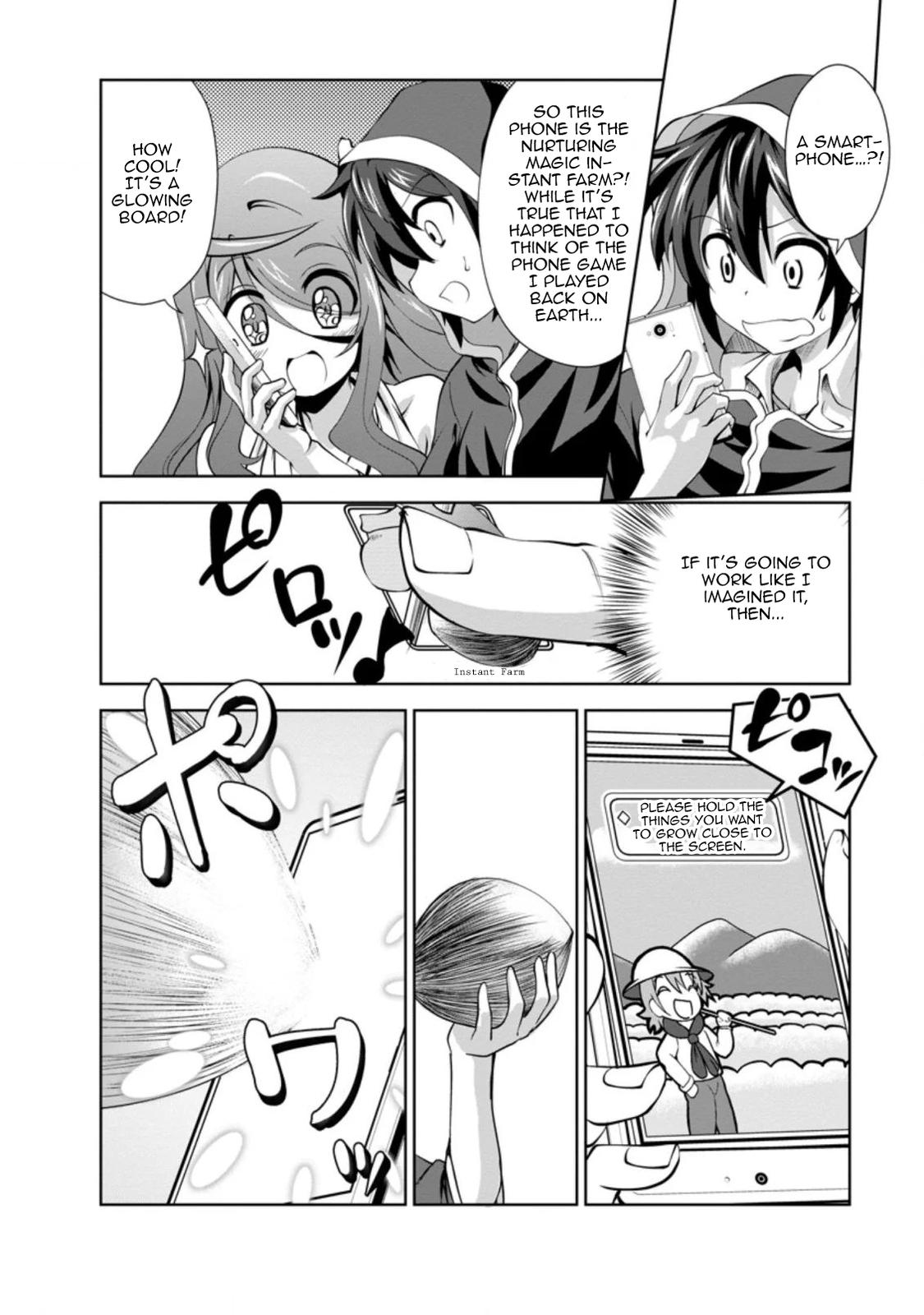 Shinka no Mi Chapter 27 12