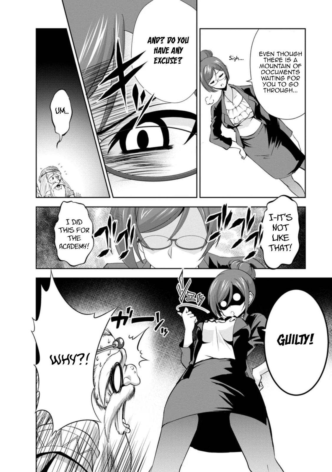 Shinka no Mi Chapter 27 18