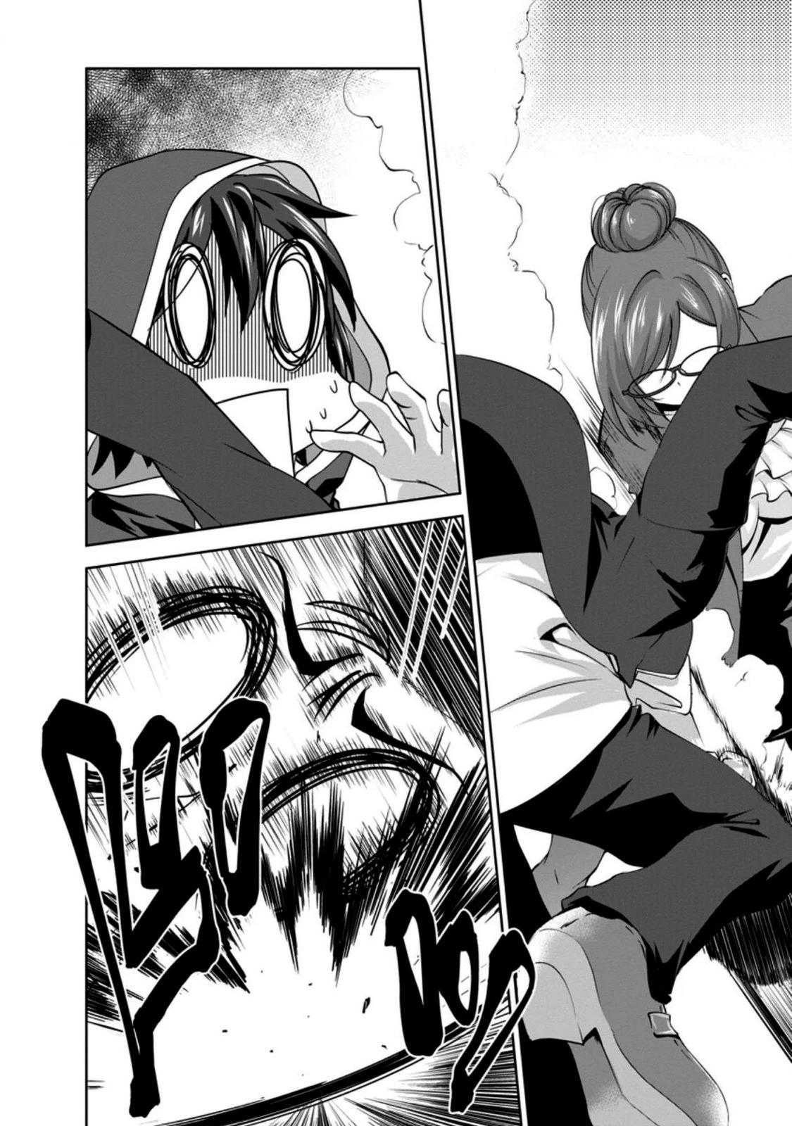 Shinka no Mi Chapter 28 4