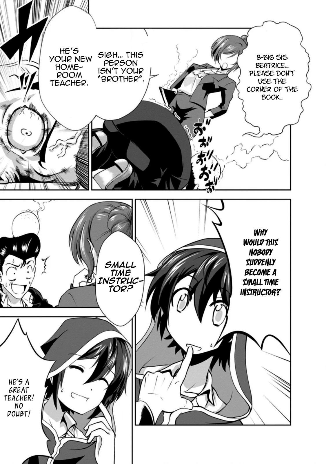 Shinka no Mi Chapter 28 5