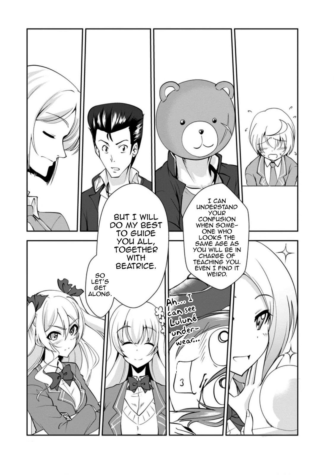 Shinka no Mi Chapter 28 9