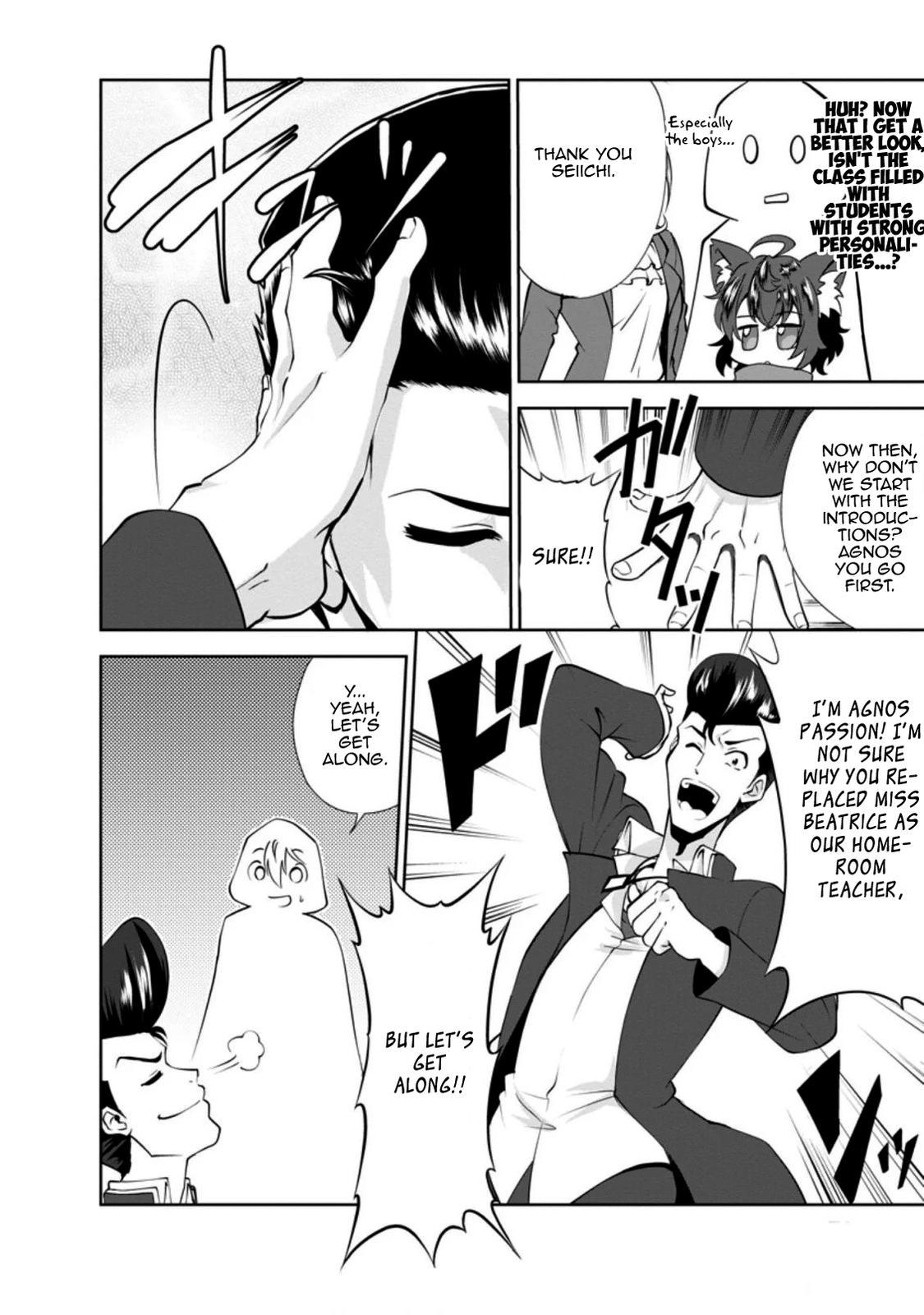 Shinka no Mi Chapter 28 10