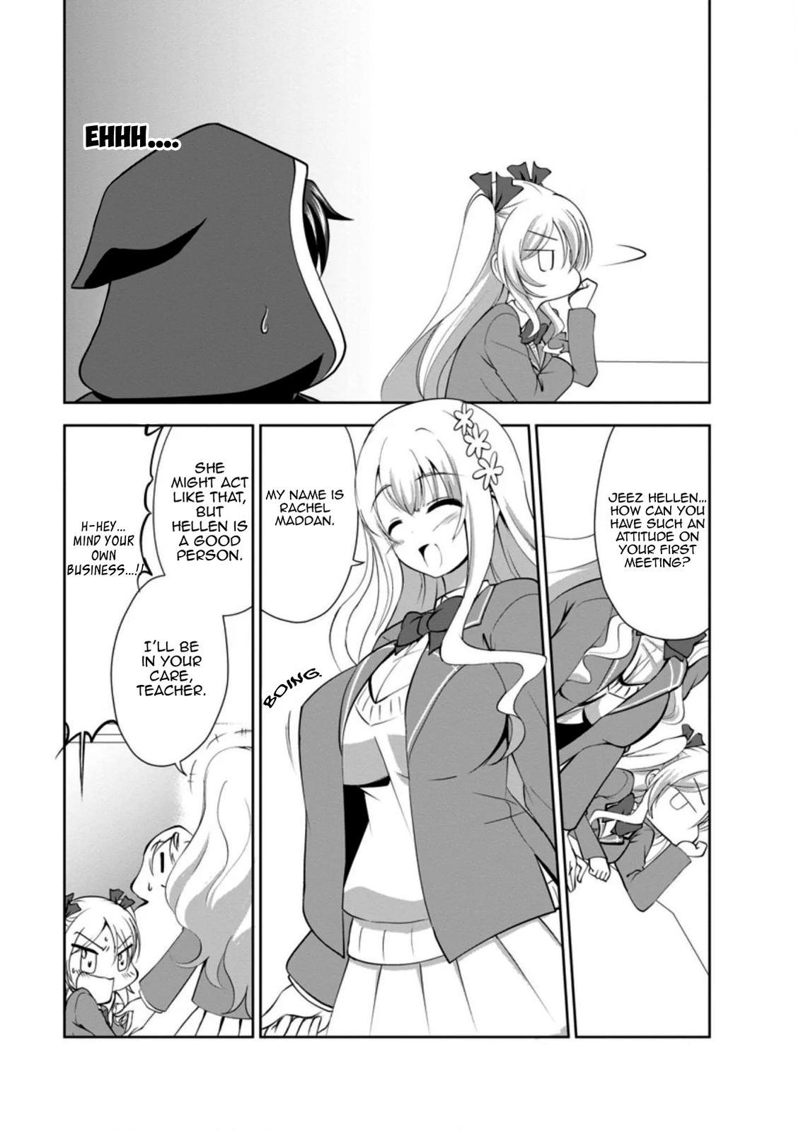 Shinka no Mi Chapter 28 15