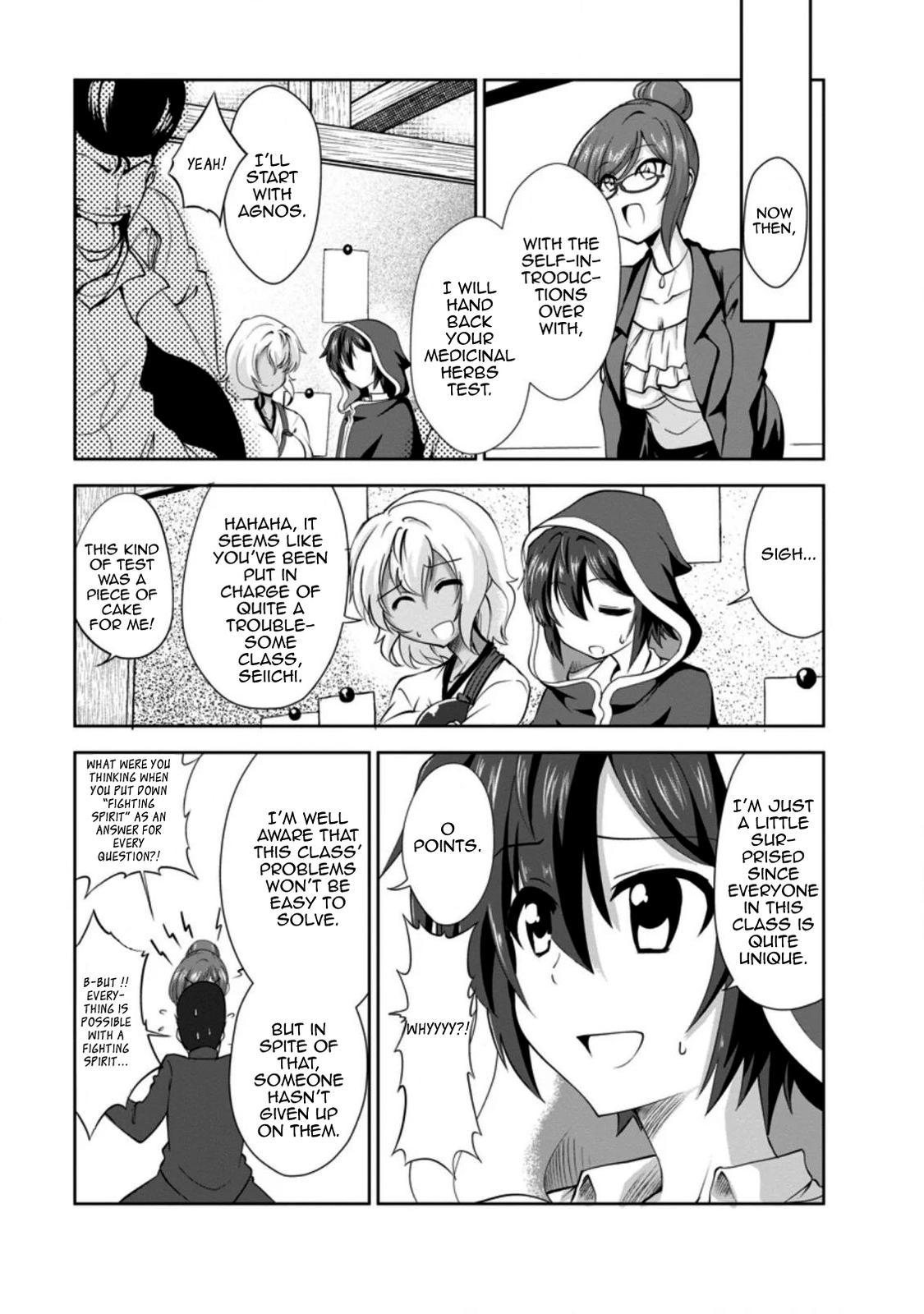 Shinka no Mi Chapter 28 19