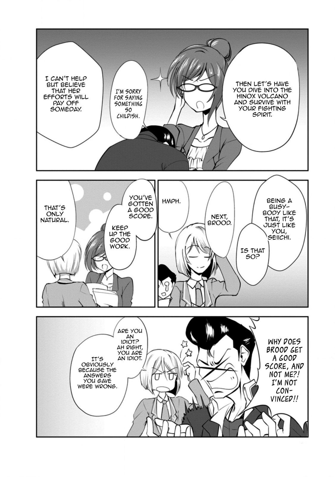 Shinka no Mi Chapter 28 20