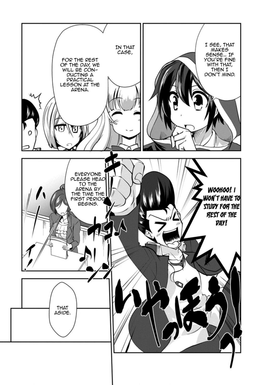 Shinka no Mi Chapter 28 25