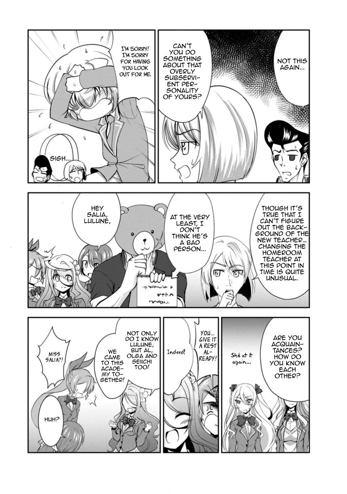 Shinka no Mi Chapter 28 27