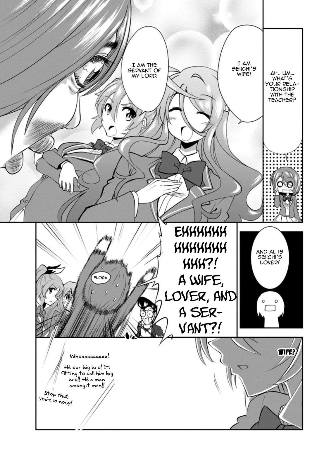 Shinka no Mi Chapter 28 28