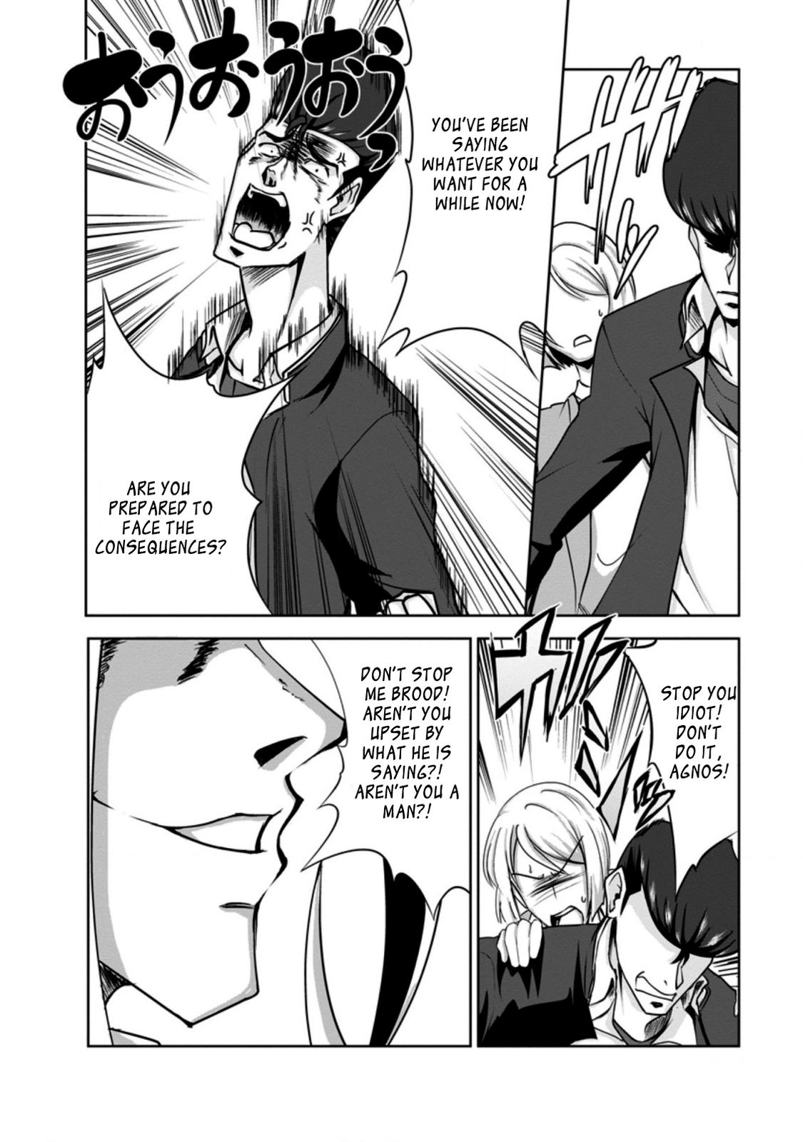 Shinka no Mi Chapter 29 2