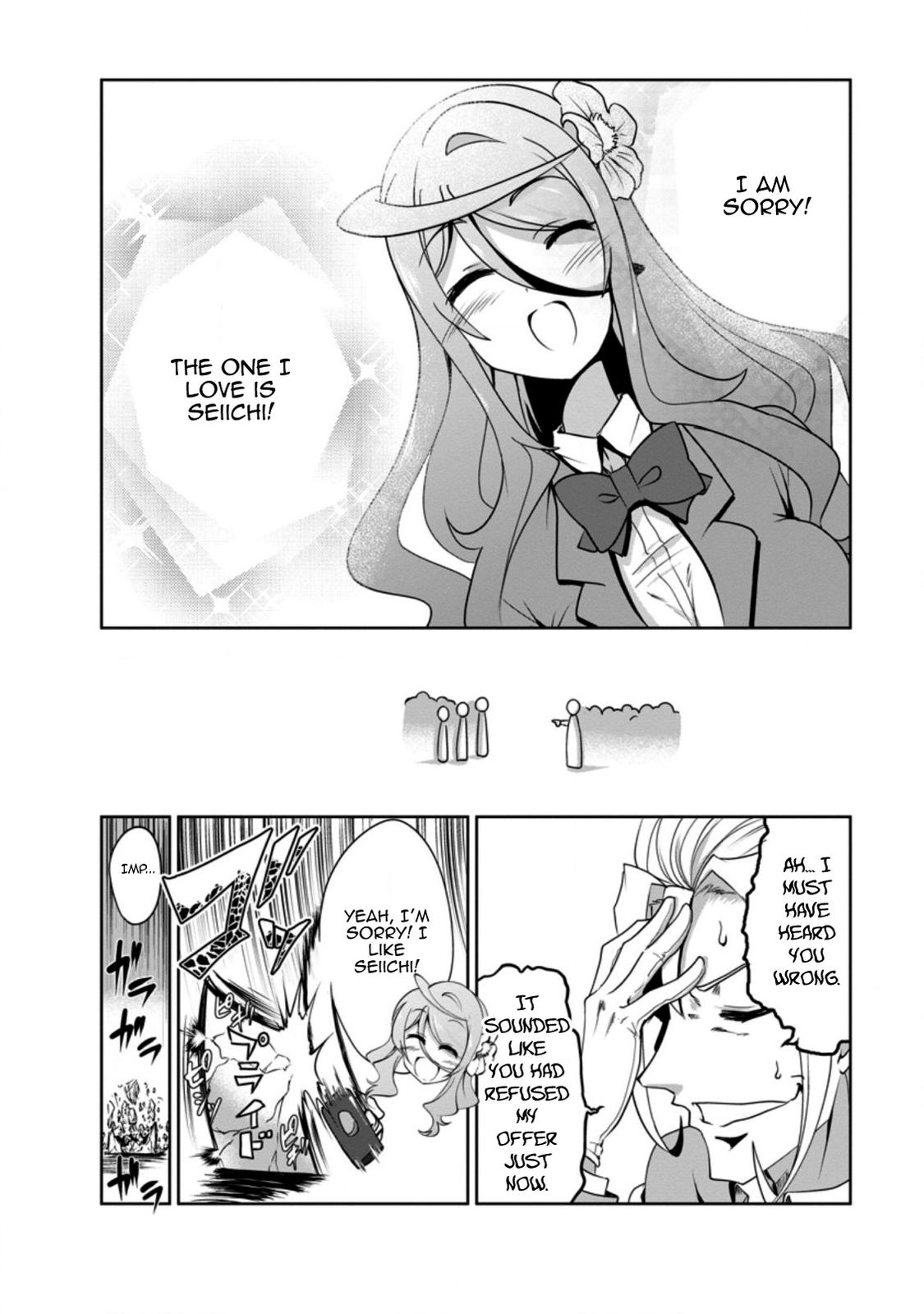 Shinka no Mi Chapter 29 6